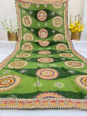 Position Print Dupatta - Des- 6664